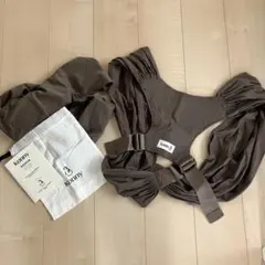 Konny 抱っこ紐 ブラウン【試着のみ】