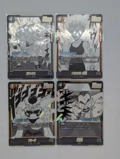 Item thumbnail for item 437c8469-0f16-45e5-ada6-2102d795b550