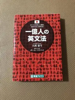 Item thumbnail for item 665e34f9-3394-4019-ad95-26dc37f4e2b9