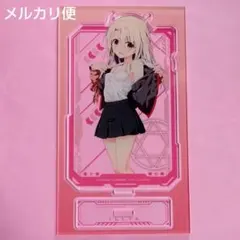 2026年最新】fate/kaleid liner プリズマ☆イリヤ ドライ!! 特装版の