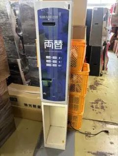 両替機 ERD-20Q 新紙幣対応 動作確認済み　架台付き！ 両替機 ERD-20Q 新紙幣対応 動作確認済み 架台付き！ - メルカリ