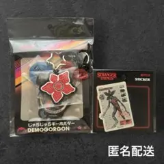 佐田ビルダーズ RGツーリングクラブ コラボ しっぽキーホルダー - メルカリ