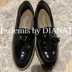 短時間×3回使用【artemis by DIANA】軽量厚底タッセルローファー