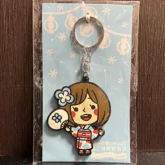 2026年最新】水瀬いのり グッズの人気アイテム - メルカリ