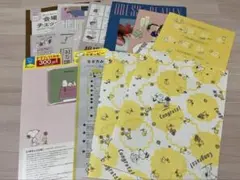 スヌーピー婚姻届　ゼクシィ付録