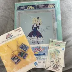 アイカツ 一番くじ 藤堂ユリカ 3点セット