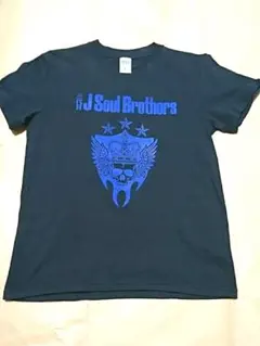 2025年最新】岩田剛典 着用の人気アイテム - メルカリ