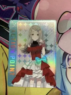 ミトス様 リクエスト 3点 まとめ商品