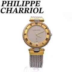 2026年最新】シャリオール メンズ 時計の人気アイテム - メルカリ