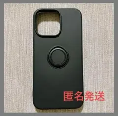 iPhone14ProMax ケース リング付 黒 ブラック マット