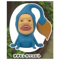 こびとづかん おすわり マスコット 3 ❁︎ オオヒレカワコビト
