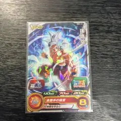 孫悟空★メルカリ便★Vジャンプ★スーパードラゴンボールヒーローズ 2026年最新】ドラゴンボールヒーローズ孫悟空vジャンプの人気アイテム