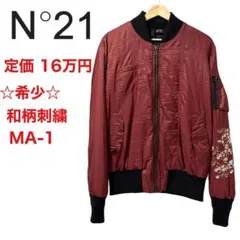 2026年最新】フラワー刺繍MA1の人気アイテム - メルカリ