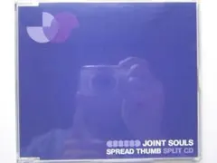 THUMB SPREAD JOINT SOULS