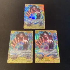 ワンピースカード　くま　シークレット