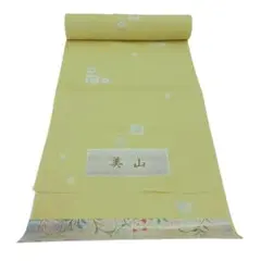 長襦袢 正絹 反物
