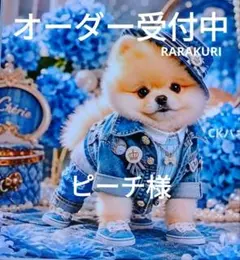 ポメラニアン・柴犬・シーズ・マルチーズ・チワワ・トイプーパネル