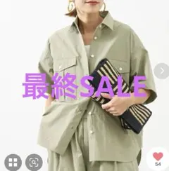 今季完売＊MICA&DEALサファリシャツのサムネイル