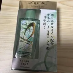 Item thumbnail for item b8a260ba-ece1-4903-b744-b883521b1c0e