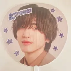 KYOHEI 高橋恭平　デコパーツ　デコうちわ