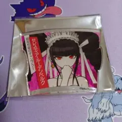 ダンガンロンパ コースター セレス