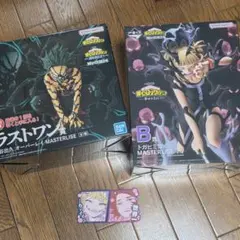 ぷ*ん様 一番くじ 僕のヒーローアカデミア 更に向こうへ　ラストワン 緑谷出久