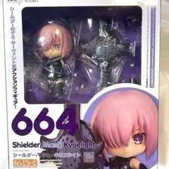 【未開封】ねんどろいど マシュ・キリエライト 664
