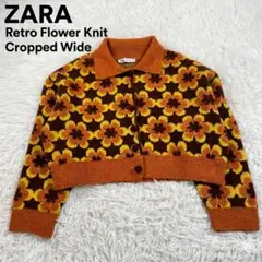 ザラ 花柄 ジャガード ニット カーディガン 襟付き 短丈 クロップド L