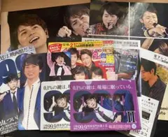 【送料込】松本潤　セット