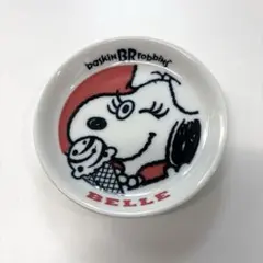 サーティワン×スヌーピー ハッピー小皿 レッド ベル Belle snoopyのサムネイル