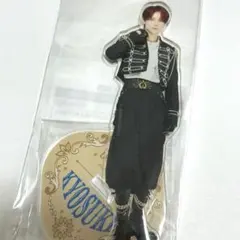 LAPORTA2025 ラポスタ INI 藤牧京介 アクリルスタンド