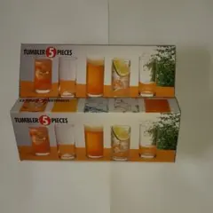 ガラスコップ 5個セット２ケース
