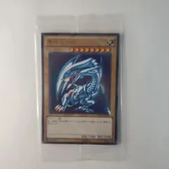 PSA10】青眼の白龍 最強 スタンプエディション シークレット シク 日本