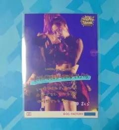 doncan★商品説明・プロフィール必読様 リクエスト 2点 まとめ商品