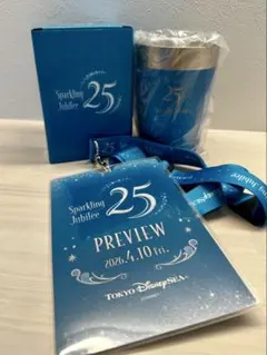 東京ディズニーシー25周年☆タンブラー（非売品）