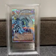PSA10】白き幻獣 青眼の白龍 オーバーフレーム プリズマ 最安値 - メルカリ