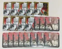 R@無言取引歓迎様 リクエスト 2点 まとめ商品