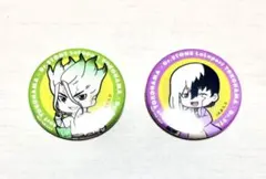 Dr.stone 缶バッチ 石神千空 あさぎりゲン 2点セット