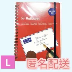 Item thumbnail for item a18c7ee8-acb4-41cb-b3e1-c7b13638b86b