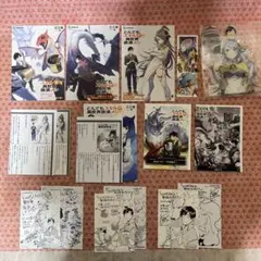 とんでもスキルで異世界放浪メシ 11 赤岸K 直筆サイン本 新品未読品
