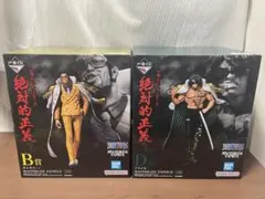 ワンピース 一番くじ 絶対的正義フィギュア ボルサリーノ アラマキ 2体セット