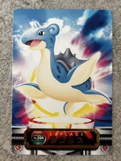 希少 初期 ポケモンカードダス ラプラス