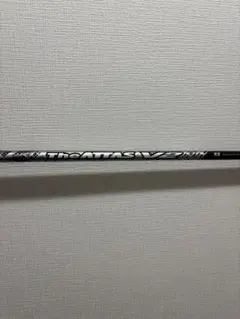 2025年最新】ジアッタスv2 キャロウェイの人気アイテム - メルカリ