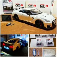 ディアゴスティーニ NISSAN R-35GTR NISMO ホワイト - メルカリ