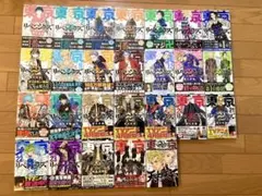 東京リベンジャーズ　1〜24巻　公式ガイドブックセット