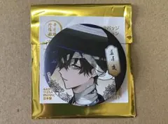 長月夜 缶バッジ