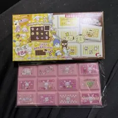 新品 サンリオ チョコブロックシール 正規品 食玩