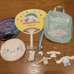 シナモン　グッズ　まとめ売り　キーホルダー　ポーチ　うちわ