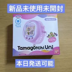 たまごっちユニ　オーロラピンク