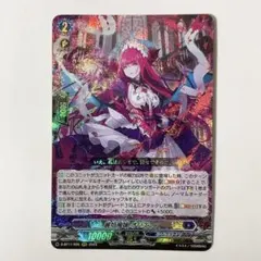 2026年最新】オリエン ヴァンガードの人気アイテム - メルカリ